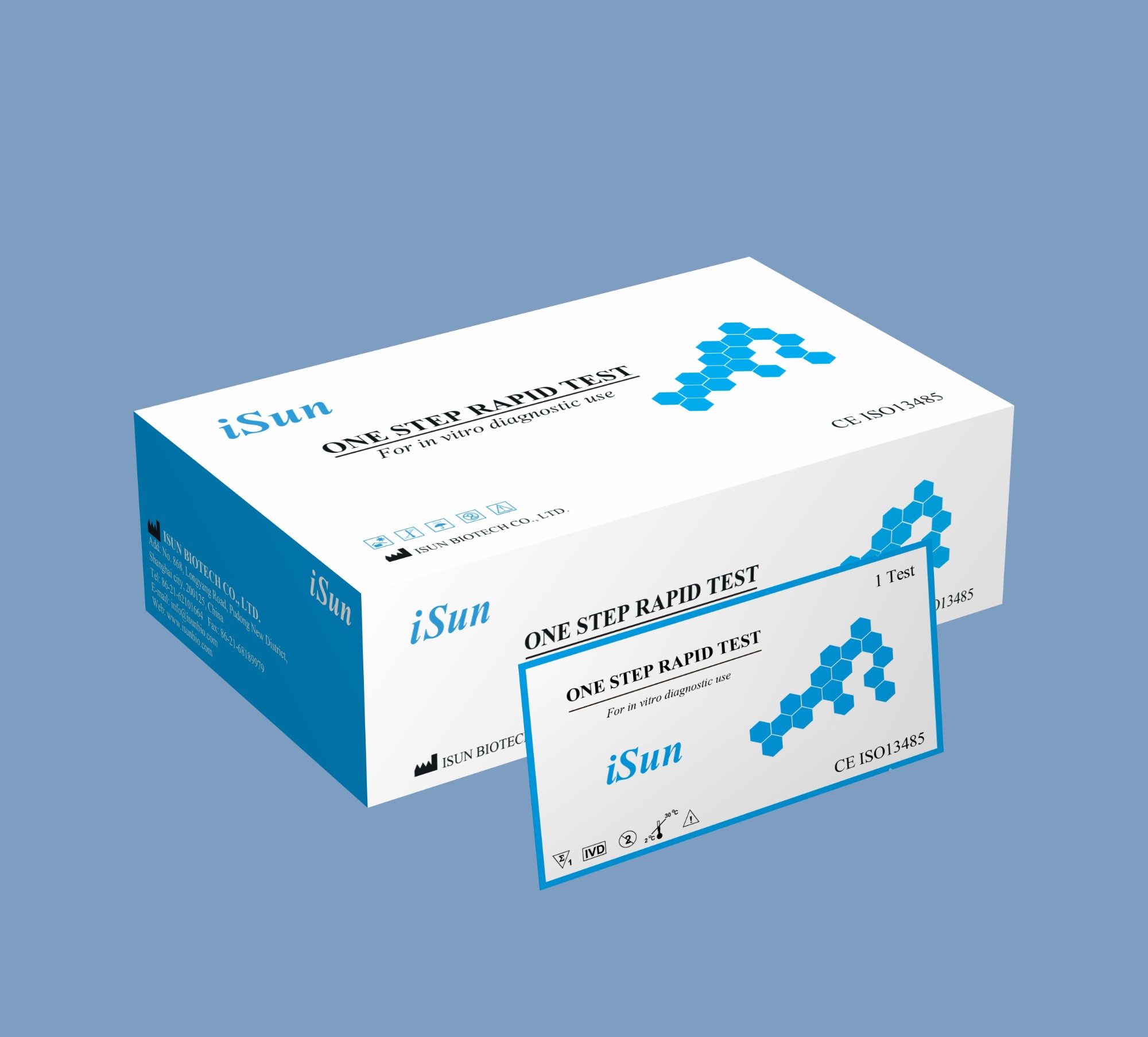 人绒毛膜促性腺激素（HCG）检测试剂盒（条型）