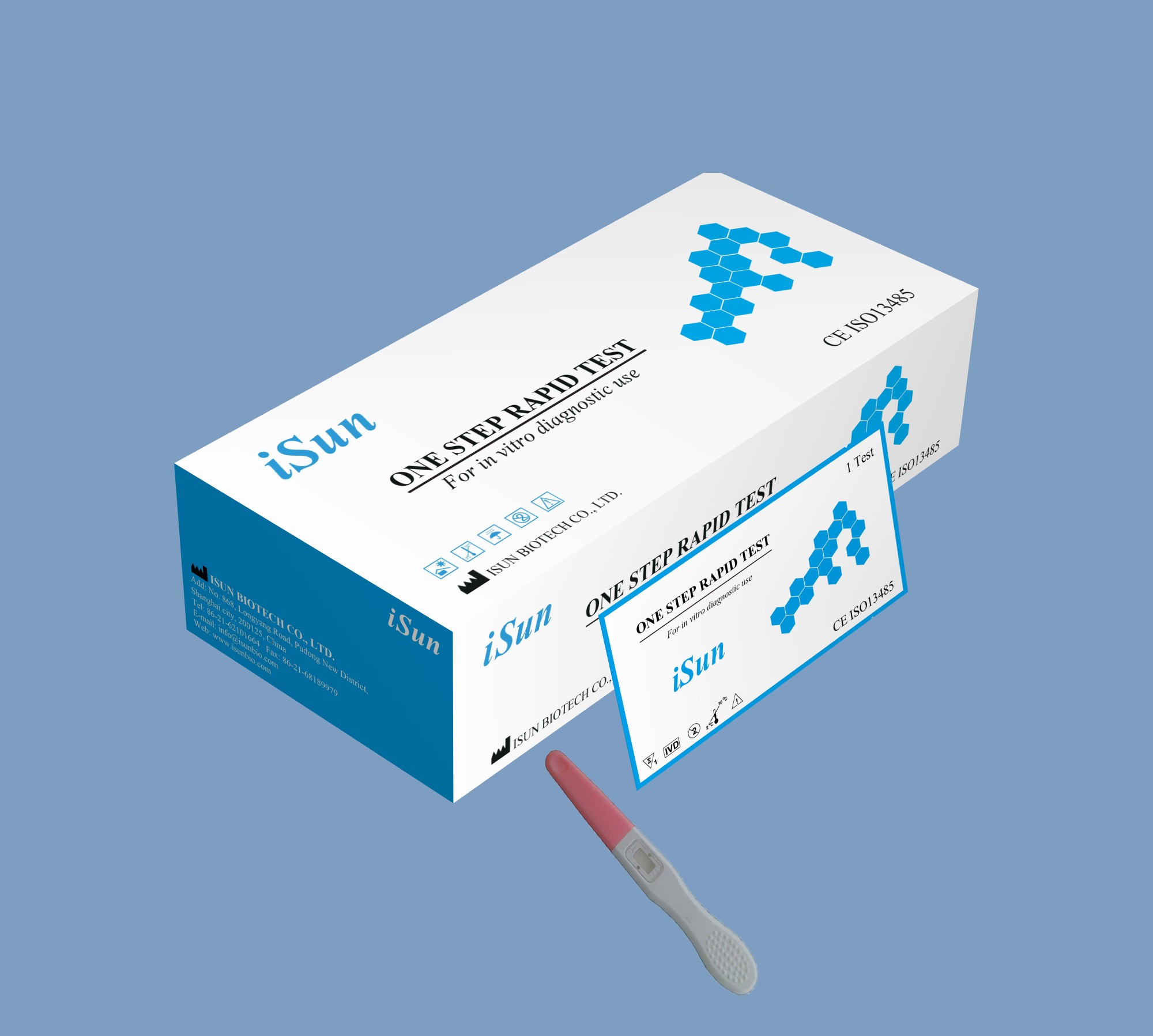 人绒毛膜促性腺激素（HCG）检测试剂盒（笔型）